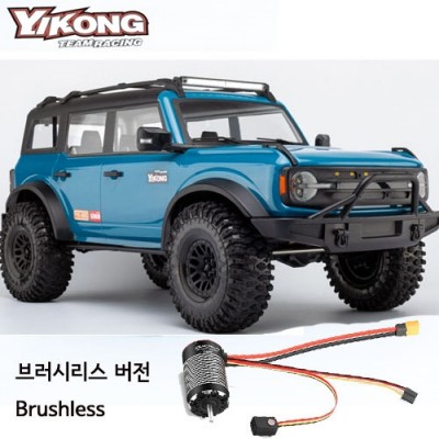 [ܼ] YK4083V3 Blue(귯ø) [YK HOBBY] (귯ø) 2025 ֽ 1:8 YK4083 V3 pro ROCK Trial  Ʈ̾RTR () **  