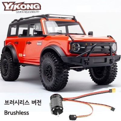 [ܼ] YK4083V3 Orange(귯ø) [YK HOBBY] (귯ø) 2025 ֽ 1:8 YK4083 V3 pro ROCK Trial  Ʈ̾RTR () **  