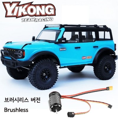 [ܼ] yk4083 V3 AZ(귯ø) [YK HOBBY] (귯ø) ֽ 1:8 YK4083 V3 pro ROCK Trial  Ʈ̾RTR (ī̺) **10ä  