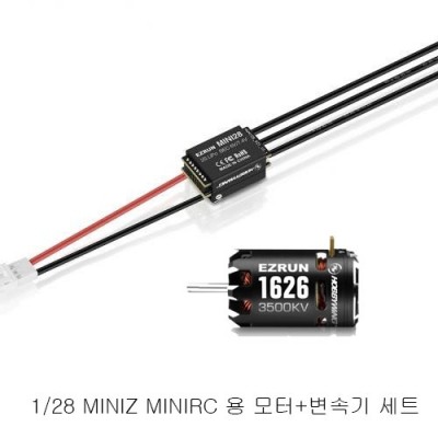 [ܼ] 30101300 30402653 [HOBBYWING] EZRUN MINI28 Ezrun 1626 Sensored Motor 3500KV (1/28  ̴ 30A ӱ  EZRUN Mini28 ޺)