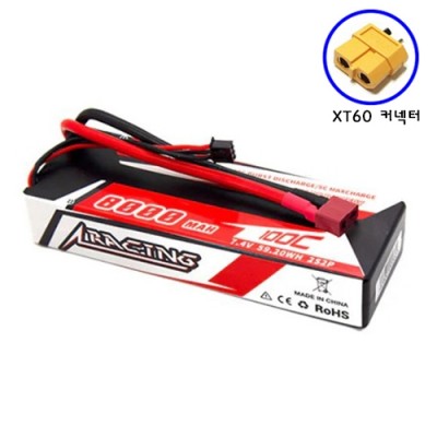 [ܼ] HC8001002XT60 [CNHL] [HC8001002XT60] Racing 8000mAh 7.4V 2S 100C LIPO Battery