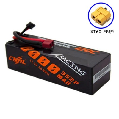 [ܼ] HC8001203XT60 [CNHL] [HC8001203XT60] Racing 8000mAh 11.1V 3S 120C LIPO Battery (3 ͸/XT60 Ŀ)