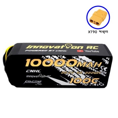 [ܼ] HC6S100XT90 [CNHL] [HC6S100XT90] Racing 10000mAh 22.2V 6S 100C LIPO Battery 輱