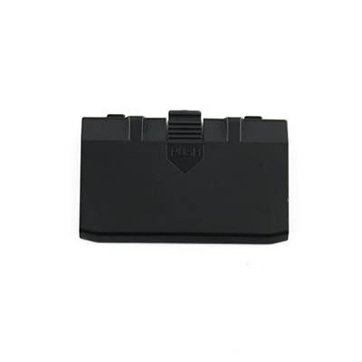 [ܼ]   Boxer Parts - Battery Cover