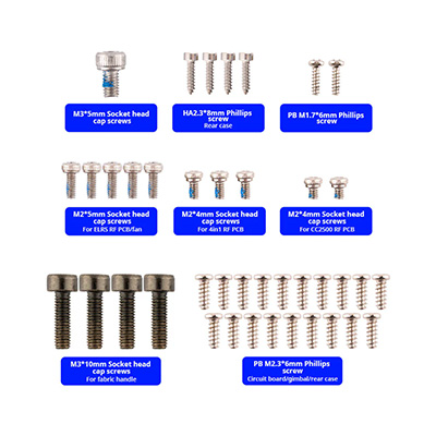 [ܼ]   Boxer Parts - Screw Set