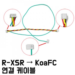 [���ܼ�]  ACK-520 ��Ŀ�� �ι� + ���� �Ƚ�ȣũ + GPS + TX16S ������ ���� Ǯ�� (�����Ǹ�)