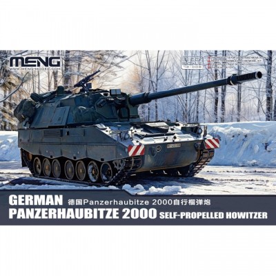 [ܼ] CE72-008 [Meng] CE72-008 1/72 German Panzerhaubitze 2000