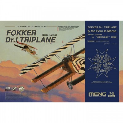 [ܼ] CEQS-003S [Meng] CEQS-003S 1/24 Fokker Dr.I Triplane Blue Max Medal