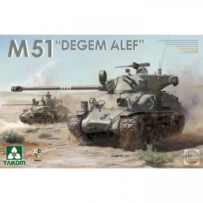 [���ܼ�] BT2208 [Takom] BT2208 1/35 M51 DEGEM ALEF