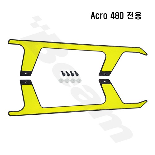 [���ܼ�] E4.8-7012 C.P Landing Strut (Yellow) : E4.8 (E4.8-7012)