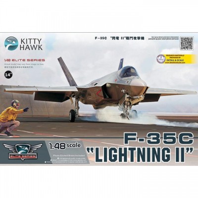 [���ܼ�] CZKH80132 [kitty Hawk] CZKH80132 1/48 F-35C Lightning II