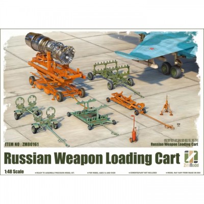 [���ܼ�] CZM80161 [ZIMI MODEL] CZM80161 1/48 Russian Weapon Loading Cart