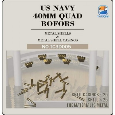 [���ܼ�] CZTC3D005 [TOUCAN] CZTC3D005 1/35 METAL SHELLS & METAL SHELL CASINGS for US Navy 40mm Quad Bofors