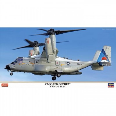 [���ܼ�] BH02492 [Hasegawa] BH02492 1/72 CMV-22B OSPREY