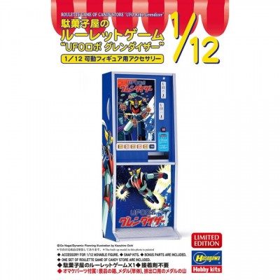 [���ܼ�] BH52477 [Hasegawa] BH52477 1/12 SP677 ROULETTE GAME OF CANDY STORE UFO Robo Grendizer