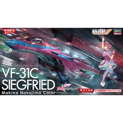 [���ܼ�] BH65845 [Hasegawa] BH65845 1/72 VF-31C SIEGFRIED Makina Nakajima Color-Macross Delta The Movie
