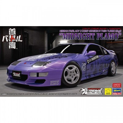 [���ܼ�] BH52471 [Hasegawa] BH52471 1/24 SP671 NISSAN FAIRLADY Z (Z32) TWIN TURBO 2by2 MIDNIGHT PLAMO
