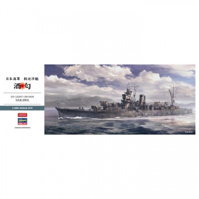 [���ܼ�] BH40125 [Hasegawa] BH40125 1/350 IJN LIGHT CRUISER SAKAWA