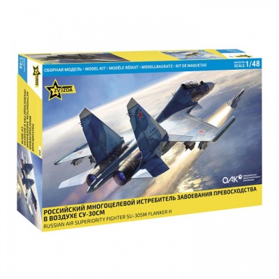 [���ܼ�] BZ4808 [Zvezda] BZ4808 1/48 SU-30SM Air Superiority Fighter