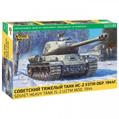 [���ܼ�] BZ3708 [Zvezda] BZ3708 1/35 IS-2 Heavy Tank