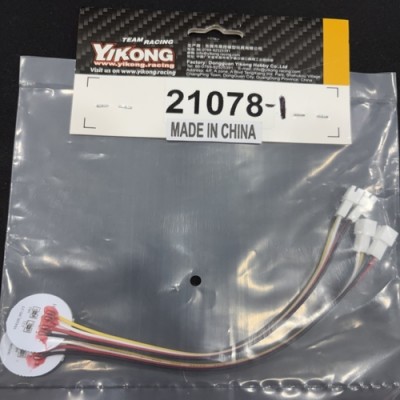 [���ܼ�] YK21078-1 [YK HOBBY] YK21078-1 Head Light Board