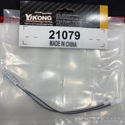 [���ܼ�] 21079-1 [YK HOBBY] 21079-1 Front Running Light Board