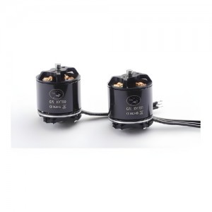 [HL] Q2L 2316 / 920KV 3-4S Outrunner Brushless Motors CW/ CCW Set (�����Ǹ�) 
