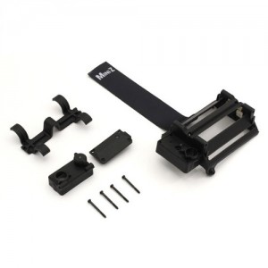 [KYOSHO] Battery Box Set 