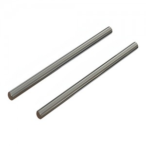 [ARRMA] Hinge Pin 5x96mm (2) 