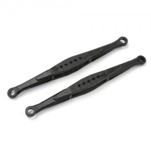 [KYOSHO] Rear Link Suspension Arm S 