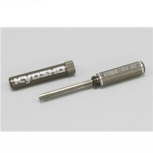 [���ܼ�] KYYKW002 [KYOSHO] STRAIGHT REAMER(4.05)