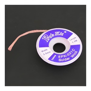 Prokit �� ���� ������ 1.5m 