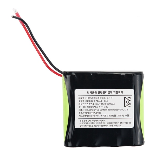 [���ܼ�] UB832 Coms 18650 ������ 4����/���Ŀ��� ��Ƭ�̿¹��͸�(������) 2600mAh x 4, 14.8v