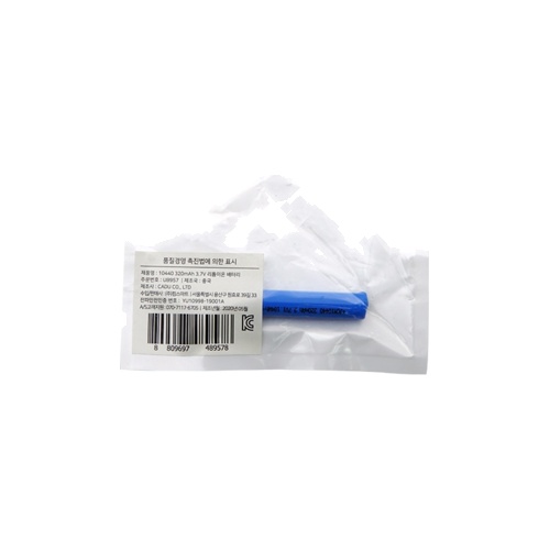 [���ܼ�] UB957 Coms 10440 ������, ��Ƭ�̿� ���͸� - 320mAh / 3.7V / AAA ������ �԰� / KC������ǰ