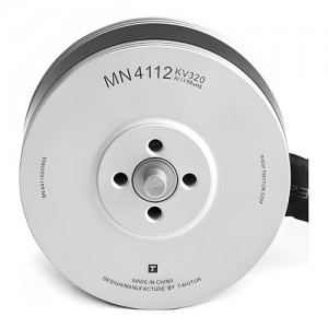 [T-MOTOR] [�����Ǹ�] Ƽ���� MN4112 320KV �귯������ ���� 