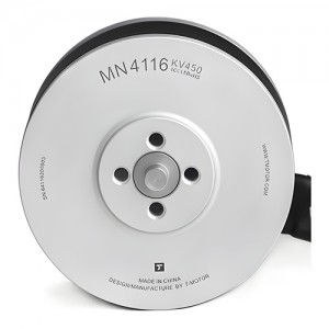 [T-MOTOR] [�����Ǹ�] Ƽ���� MN4116 450KV �귯������ ���� 