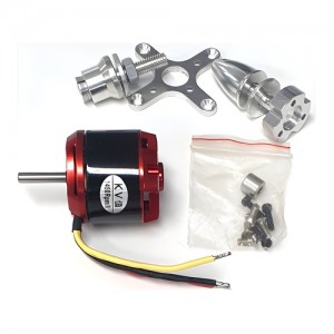 C3536-1450kv �귯�ø��� �ƿ����� ���� 