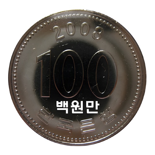 [���ܼ�]  100��