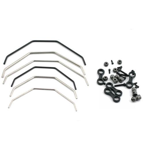 [���ܼ�] LOSA1750 8ight Sway Bar Set - 8B/8T/Losi 8IGHT 2.0 /Losi 8IGHT-E 3.0