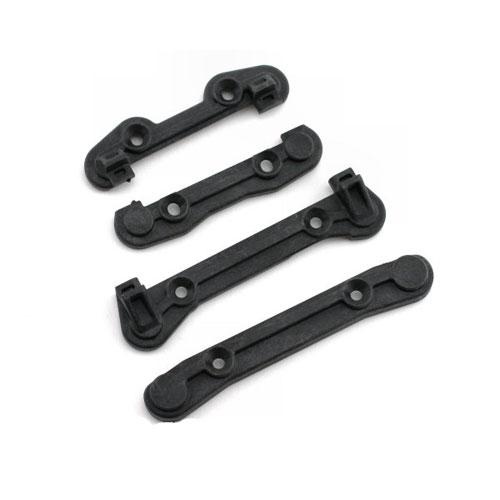 [���ܼ�] LOSA4431 Hinge Pin Brace Cover Set - 8B/8T