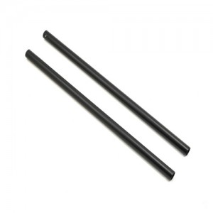 Tailboom (2) (Blade 270 CFX ) 