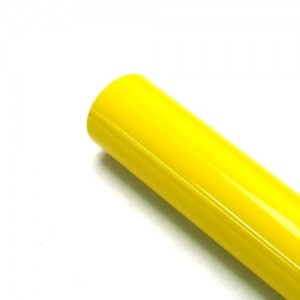 [HY] Ŀ���� �ʸ� ������� (������) Covering Film WG044-00104 Mid-Yellow
