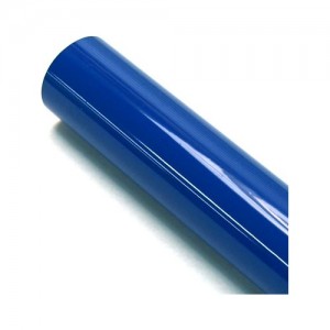 [HY] Ŀ���� �ʸ� �ٴ� �Ķ��� (������) Covering Film WG044-00108 Sea Blue