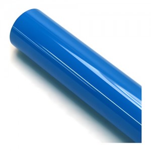 [HY] Ŀ���� �ʸ� �ϴû� (������) Covering Film WG044-00109 Sky Blue