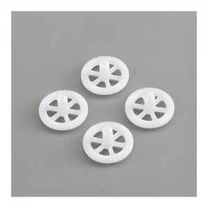 Drive Gear Set (4): Zeyrok 