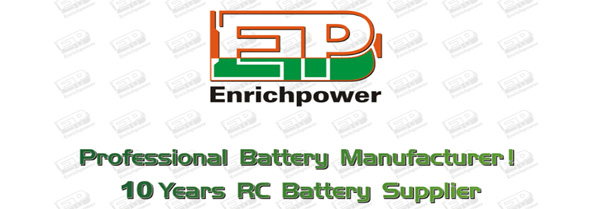 [ܼ] YS-28450 [E-POWER] 7.2V 5000mAh Ni-MH ̼ ͸ - 輱