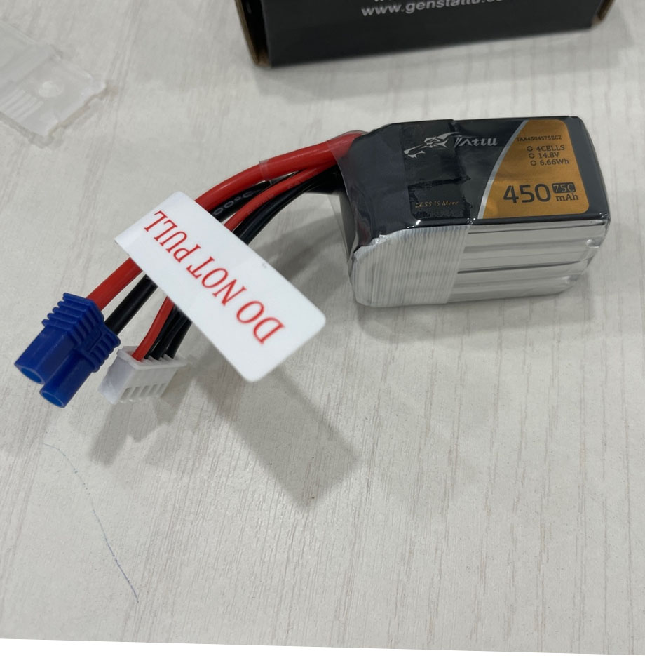 [ܼ] YS-103451 [Tattu] 14.8V 450mah 75C Ƭ ͸ - EC2
