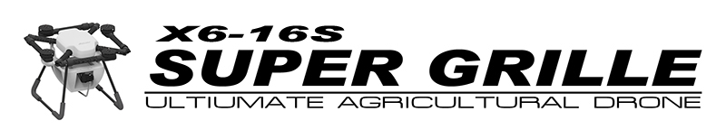 [ܼ] ZX6-16-BZ-09 [SHR] X6-16S/20S Super Grille - Landing Gear Protector(22)