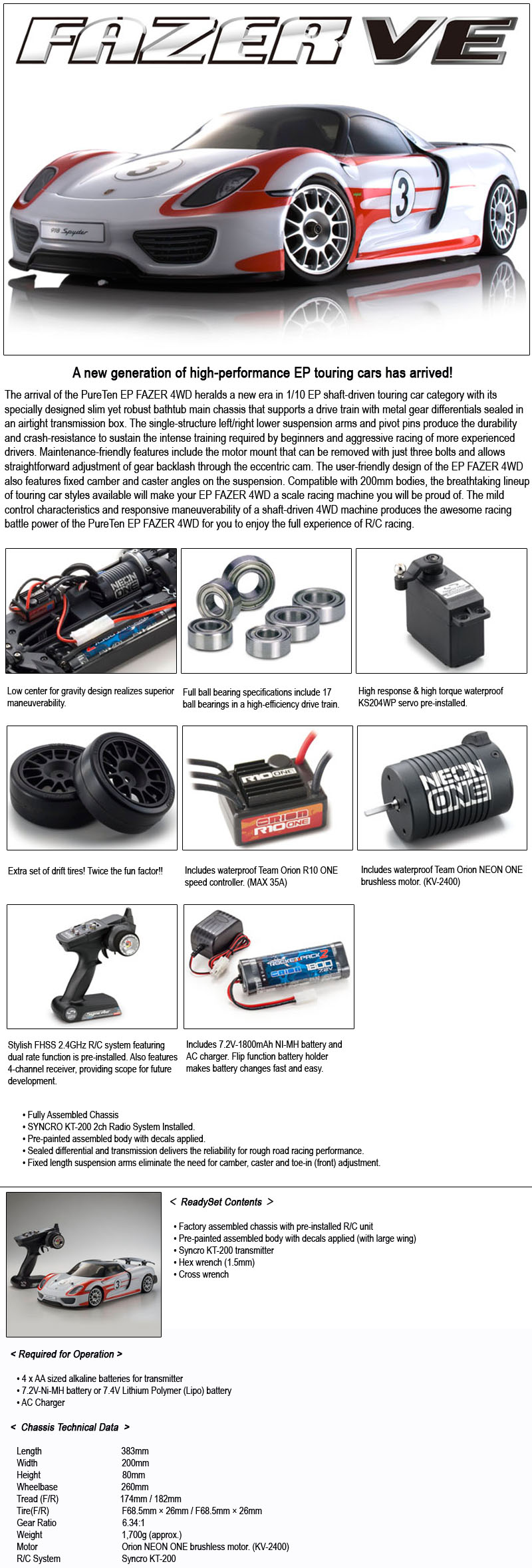 [���ܼ�] KY30917T2B [KYOSHO] (�ѱۼ����� ����) ���� ������ VE ������ 918 ���̻��� ��Ű�� - �귯������ ����