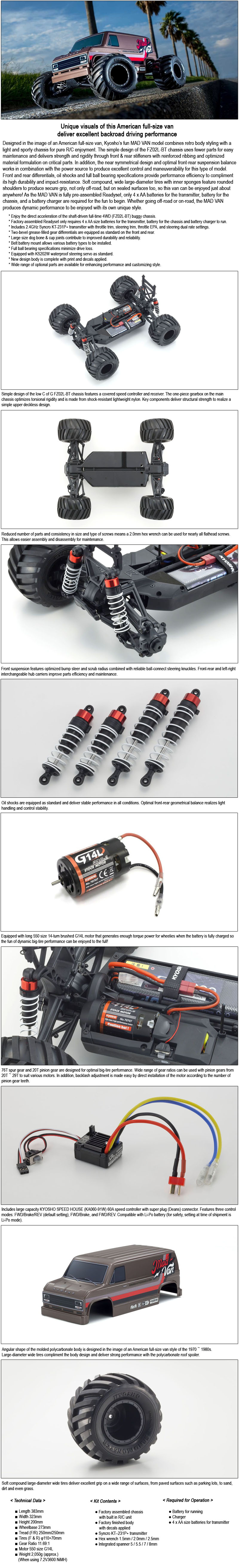 [���ܼ�] KY34412T1B [KYOSHO] (�ѱۼ����� ����) 1/10 4�� ������ Mk2 �ŵ� �� T1 - ���͸�, ������ �ʿ�